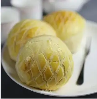 Pineapple bag