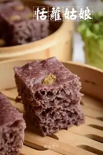 Black rice raisins