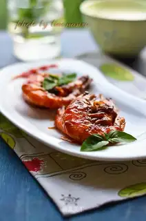 Eggplant shrimp