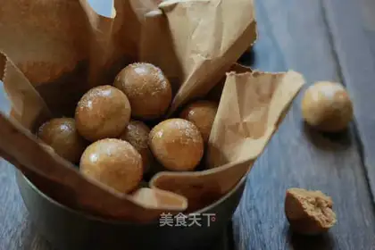 Peanut soufflé