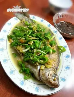 Little peppers burn the fish