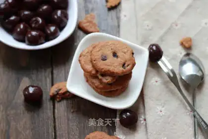 Black cherry cookies