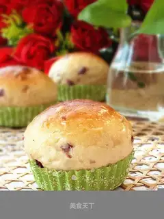 The cranberry snack