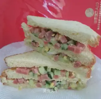 Ham corn salad sandwich