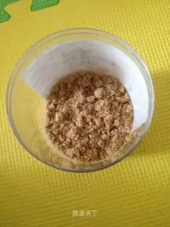 Homemade baby pine