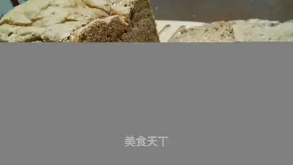 Coffee walnut-bred toast