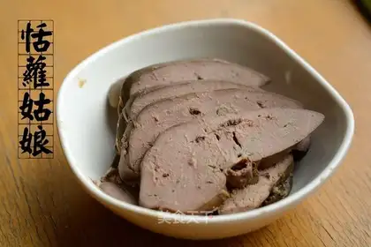 Chicken liver
