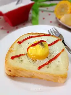 Toast roasted eggs