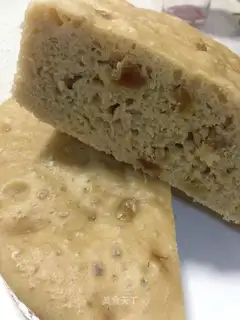 Whole wheat raisins