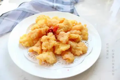 ♪ Flowers and fragrance shrimp ♪