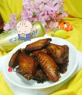 Fry wings