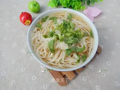 Yin-chun