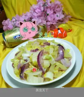 Onion onion potatoes, cabbage