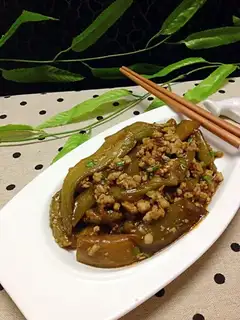 Fish, pork and eggplant