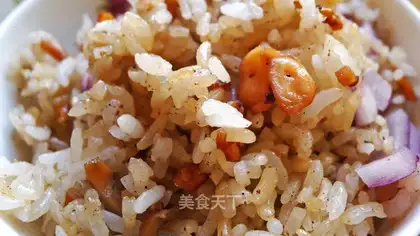 Squid rice
