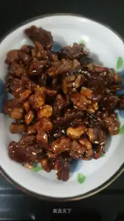 Amber walnuts