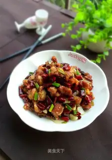 Spicy chicken