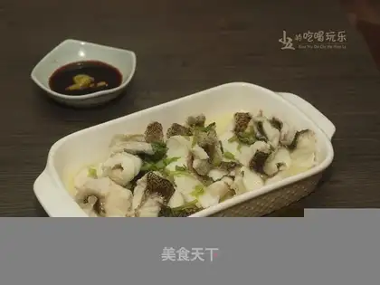 Steamed plaster fish