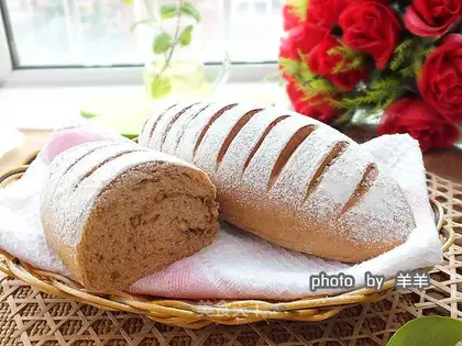 Red sugar walnut