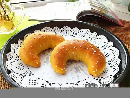 Buffalo croissants