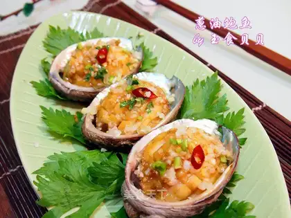 Onion abalone