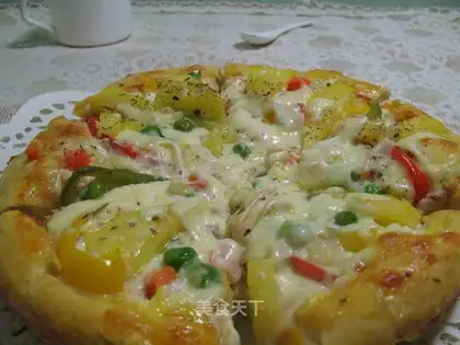 A field pizza