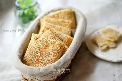 Onion pancakes