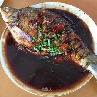 Red-burned mackerel
