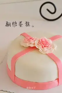 Rolling sugar cake