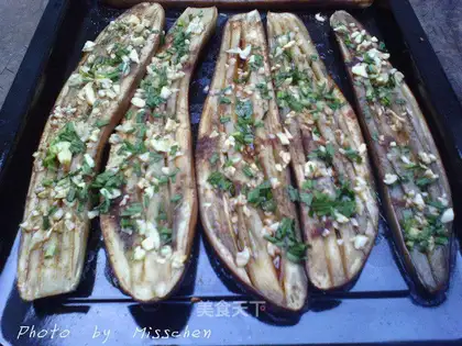 Roast eggplant