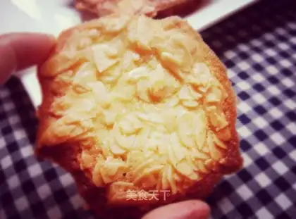 Almond Watts