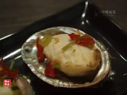 Clean abalone