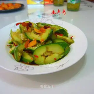Shoot the cucumber