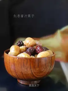 Red-tree honey, chestnuts
