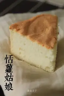 Angel cake
