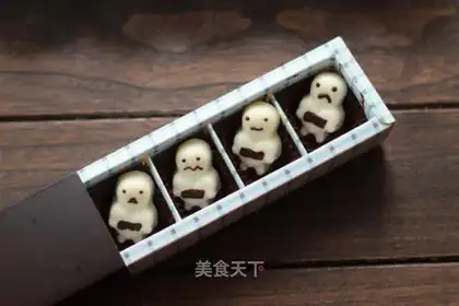 It's a little bit of chocolate