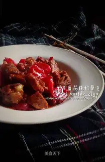 Tomato burn ribs