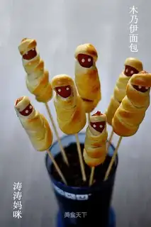 Mummies