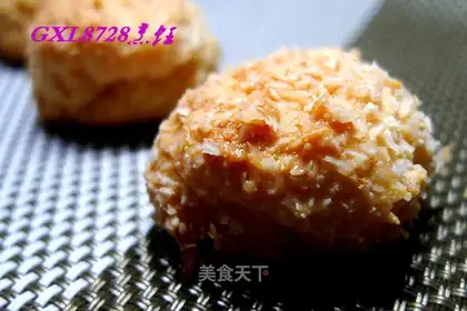 Protein coconut ball