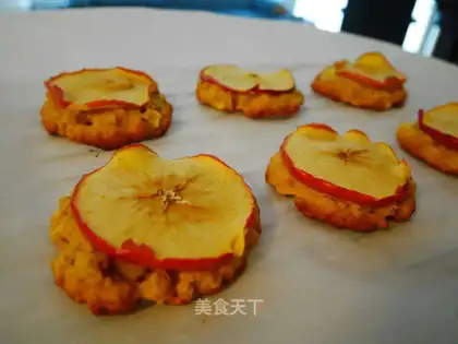 Apple oatmeal