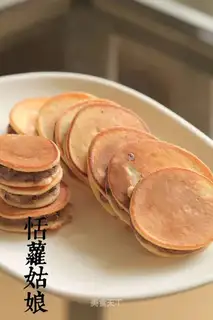 Copper turn