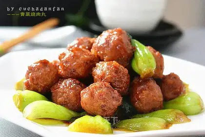Soup meatballs
