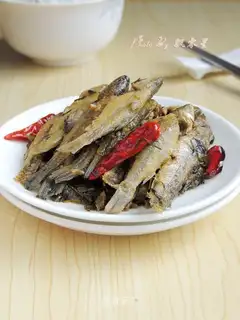 Snow pickle fish