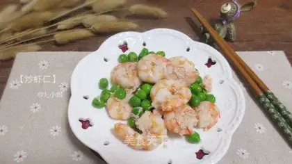 Shrimp