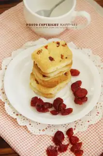 Cranberry cookies
