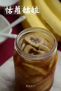 Jealous bananas