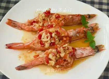 Shrimp with pepper and garlic