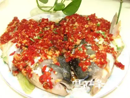 Pepper chopper head