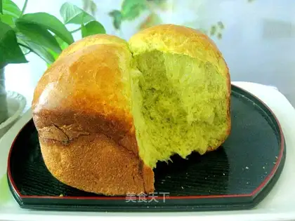 Spinach toast