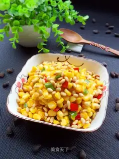 Pine corn